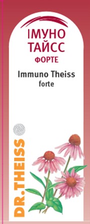 immuno theiss forte