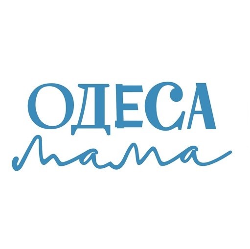 одеса мама