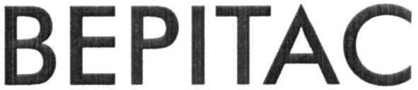 bepitac