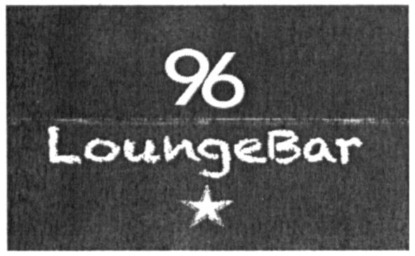 lounge bar