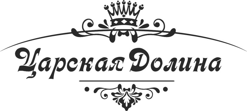 царская долина