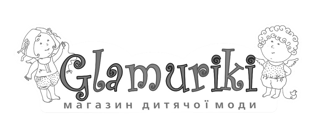 магазин дитячої моди