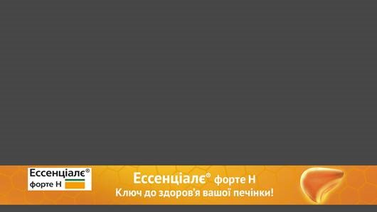ключ до здоров'я вашої печінки