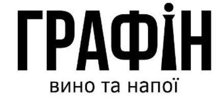 графін вино та напої