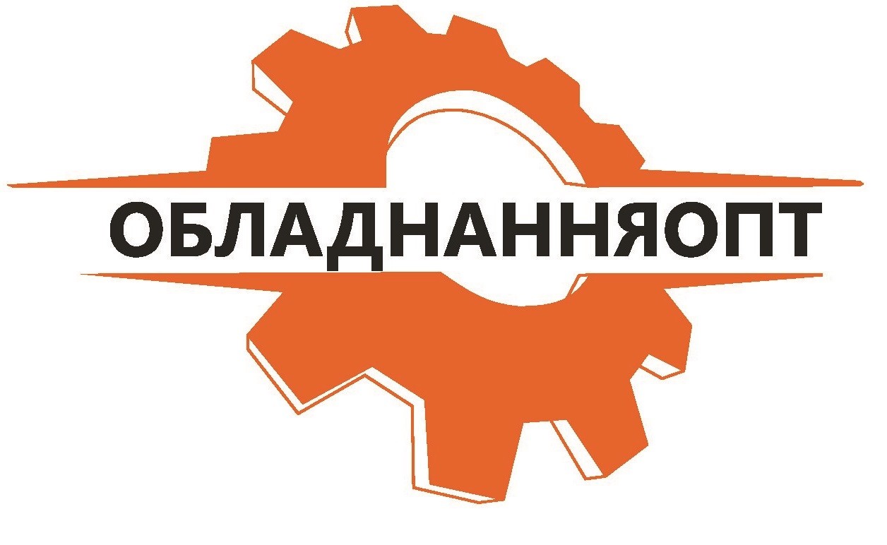 обладнанняопт
