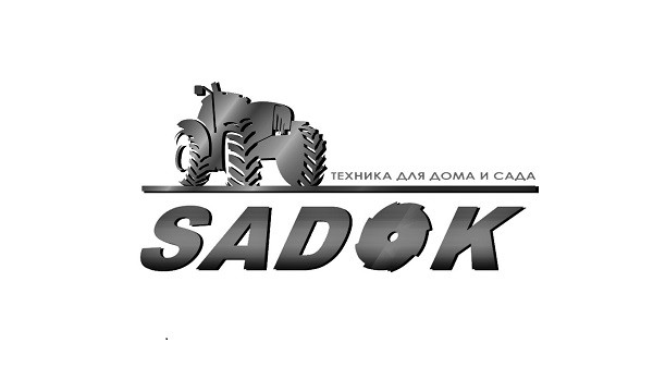 техника для дома и сада