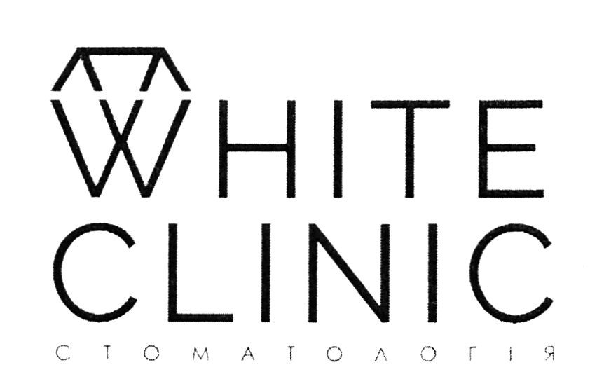 white clinic