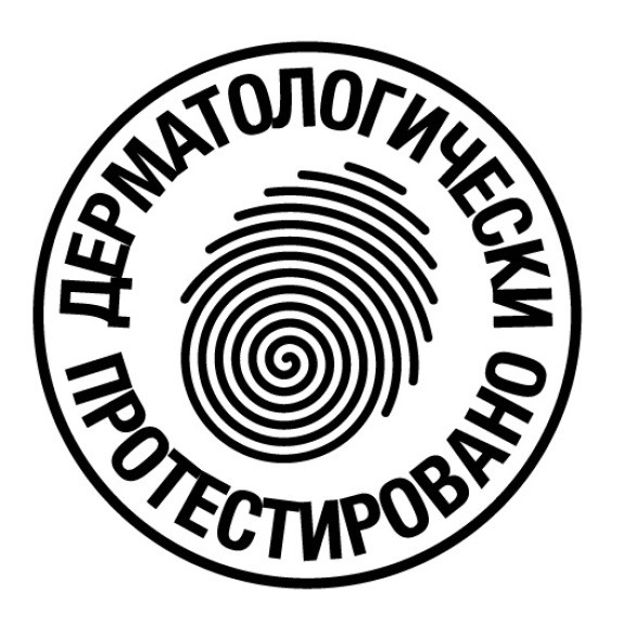 дерматологически протестировано