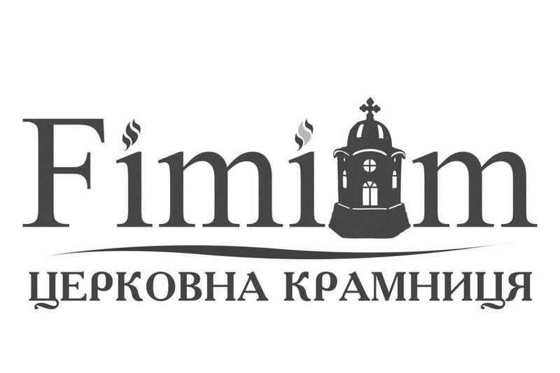 церковна крамниця