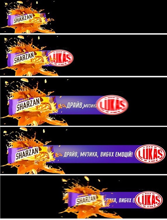 драйв, музика, вибух емоцій!