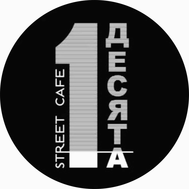 street cafe