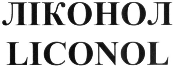 liconol