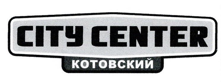 city center