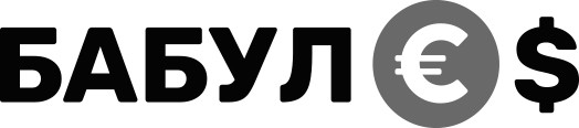 бабуло