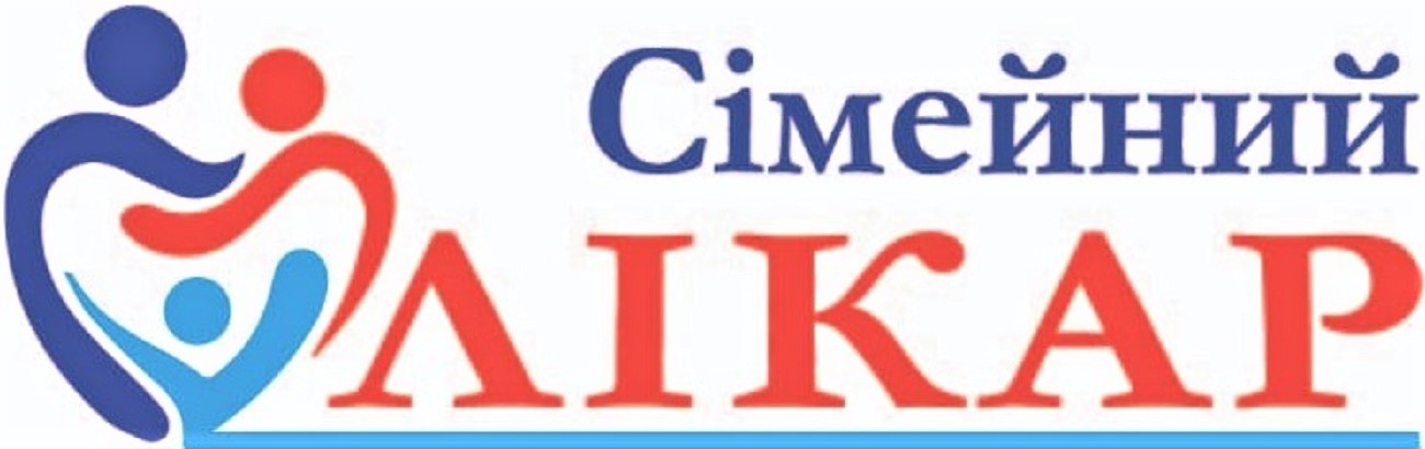 сімейний лікар