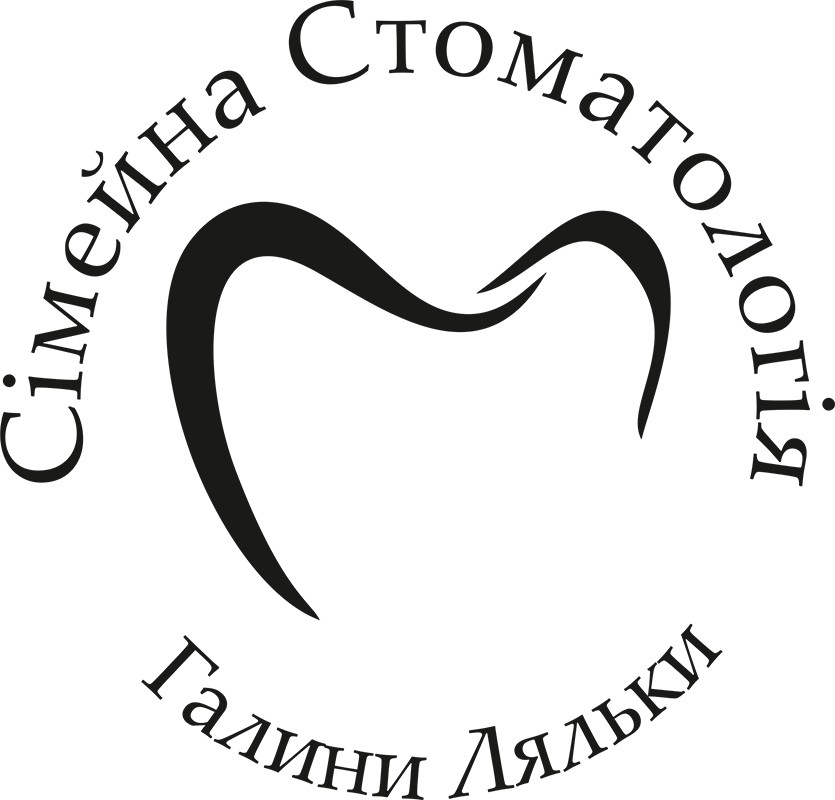 сімейна стоматологія галини ляльки