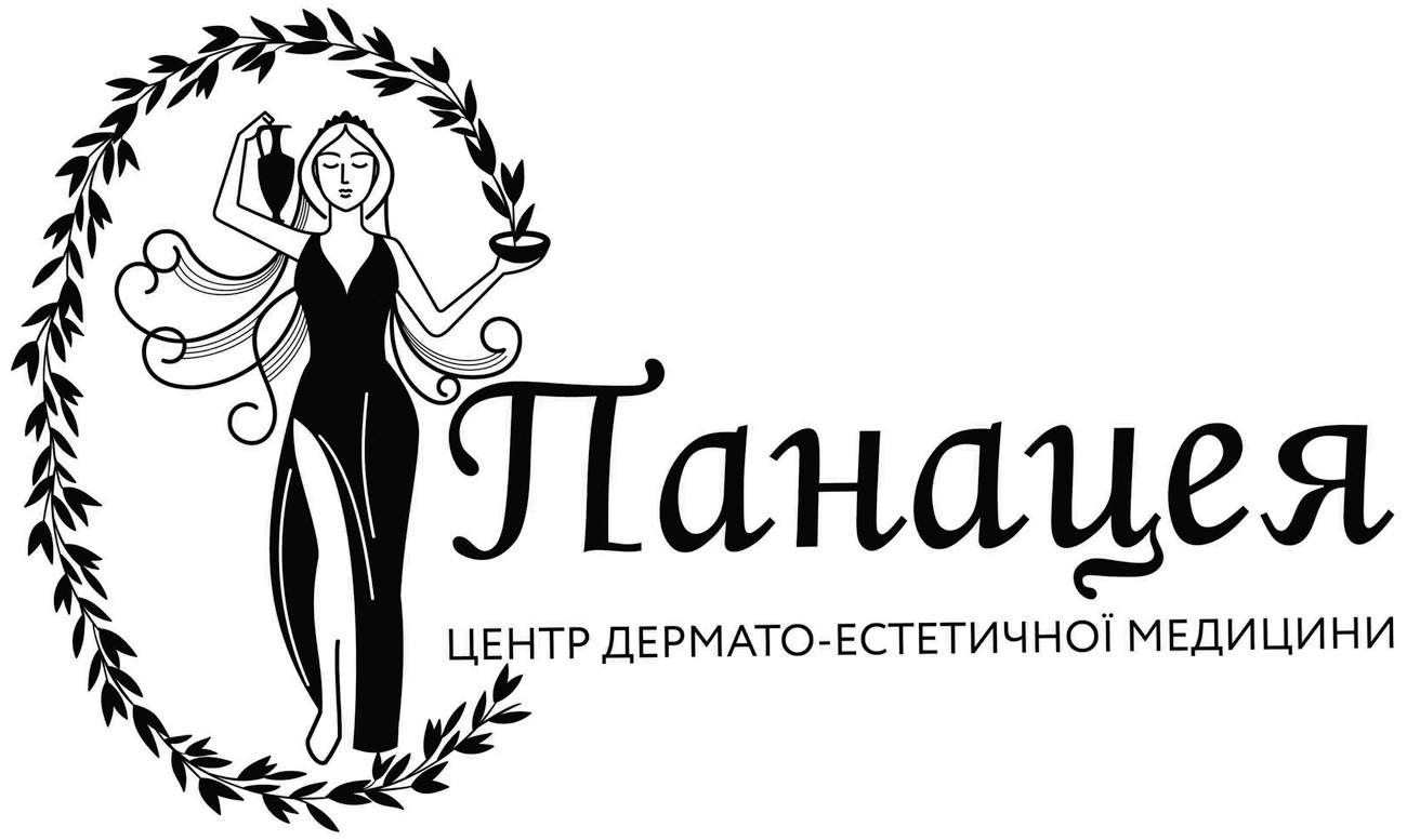 панацея центр дермато-естетичної медицини