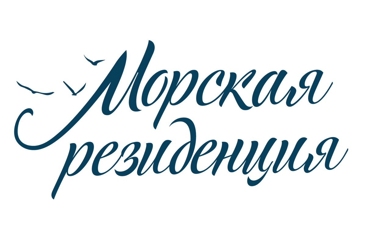 морская резиденция