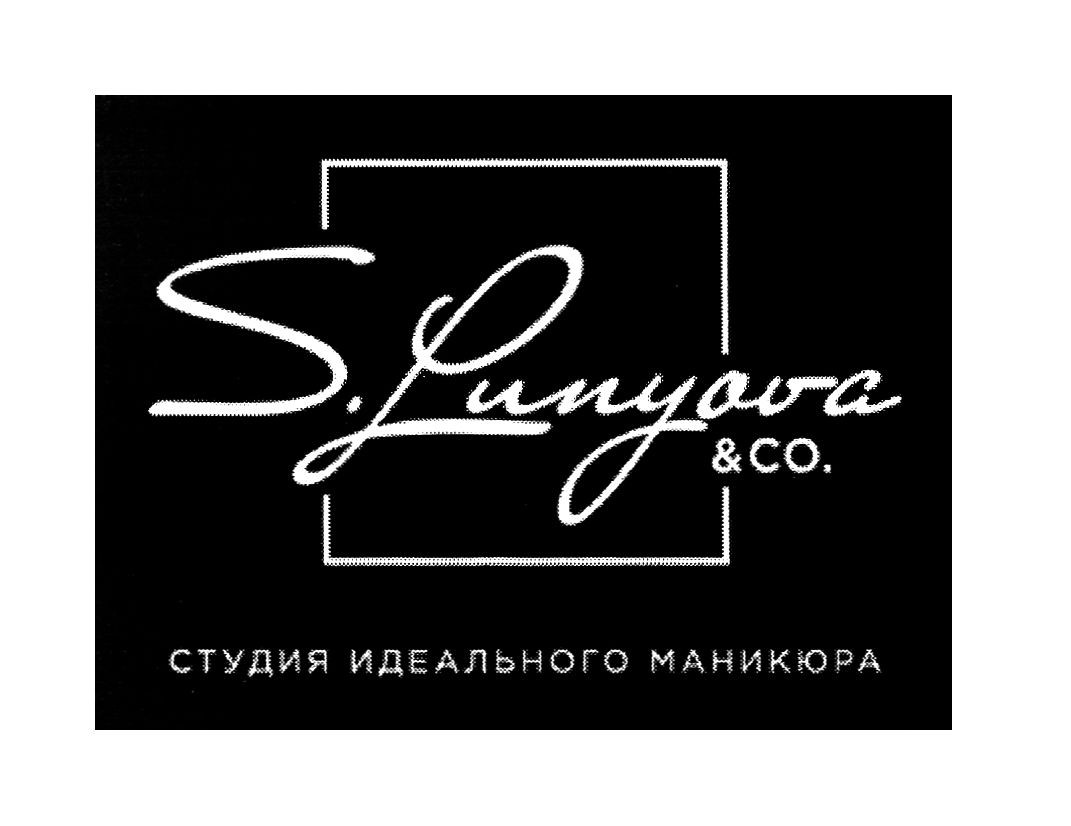 студия идеального маникюра