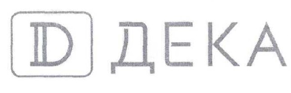 дека