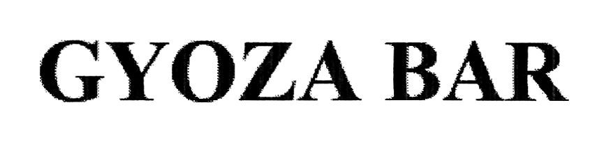 gyoza bar