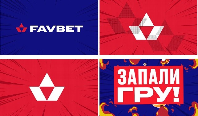 запали гру