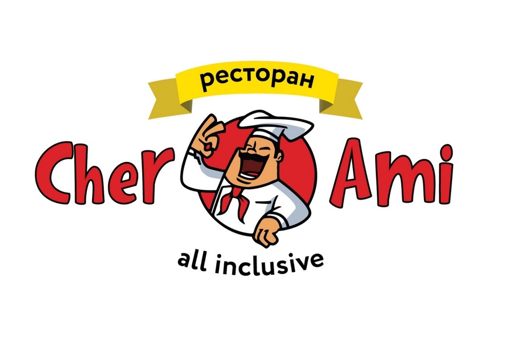 all inclusive