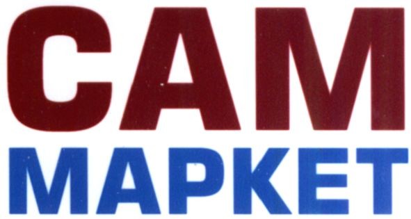 cam mapket