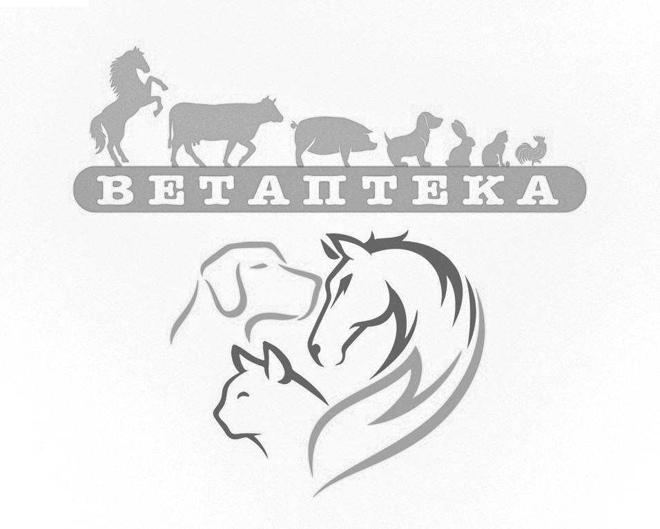 ветаптека