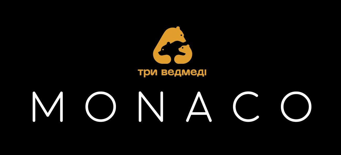 три ведмеді