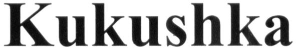 kukushka