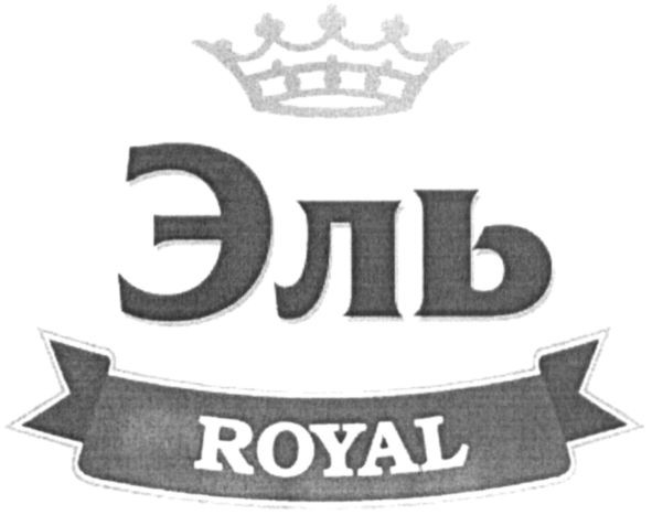 royal