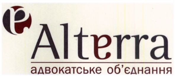 адвокатське об'єднання