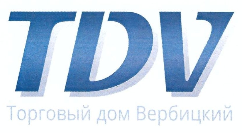 торговый дом вербицкий
