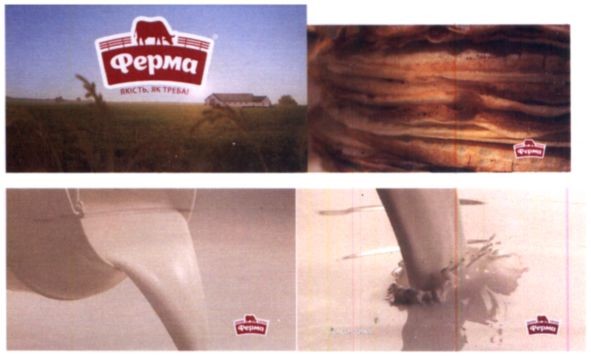 якість, як треба
