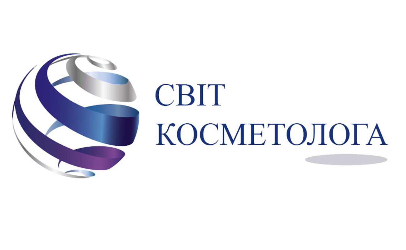 світ косметолога