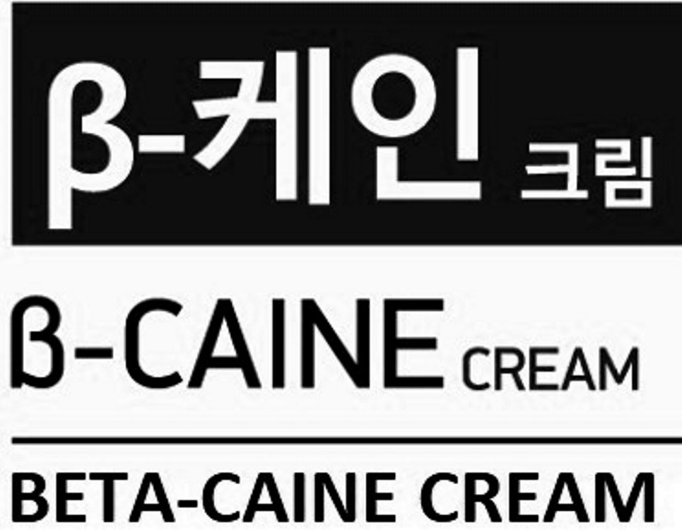 beta-caine cream
