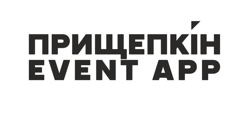 event app