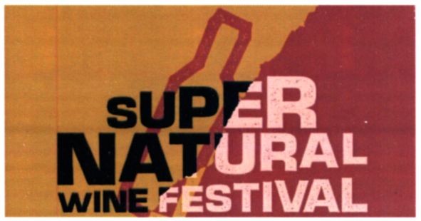super natural wine festival