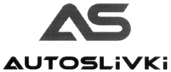 autoslivki