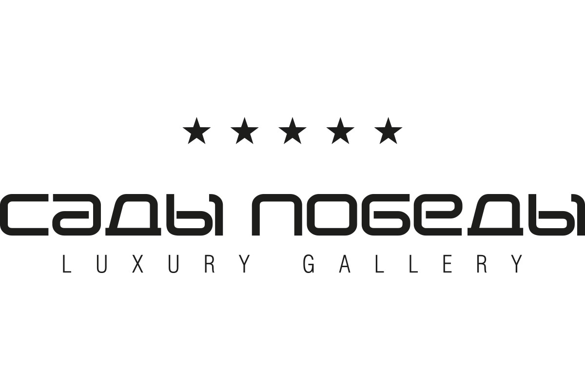 luxury gallery