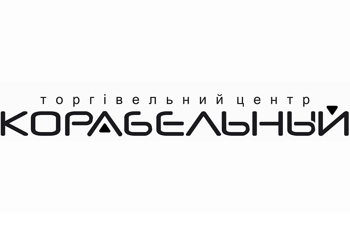 торгівельний центр