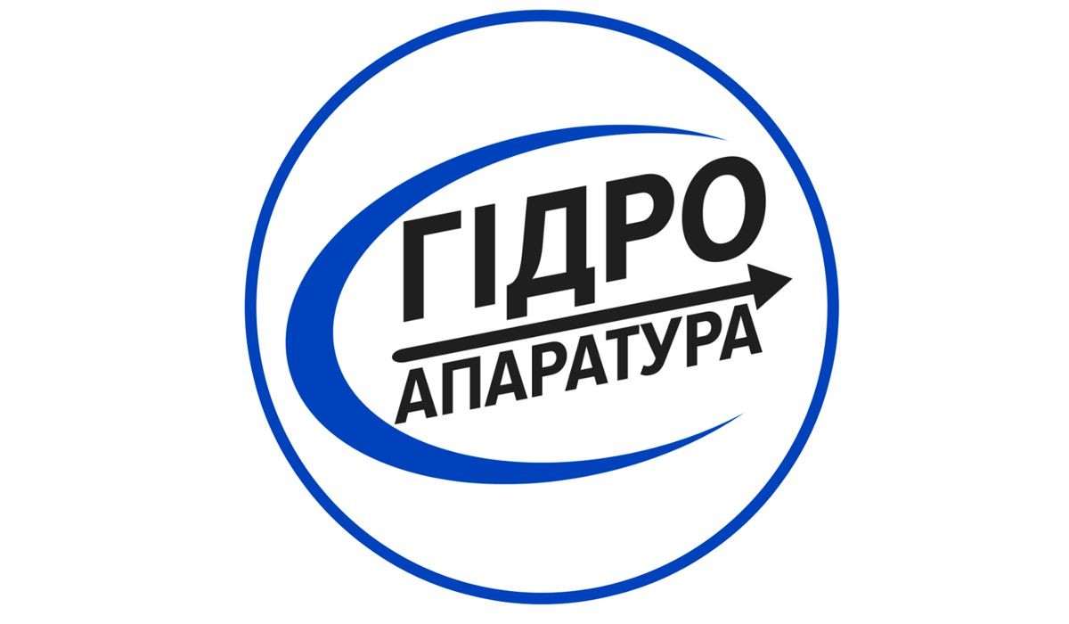 гідро апаратура