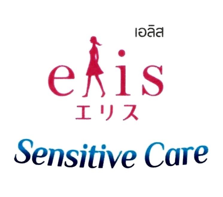 sensitive care