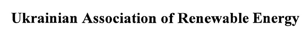 ukrainian association of renewable energy