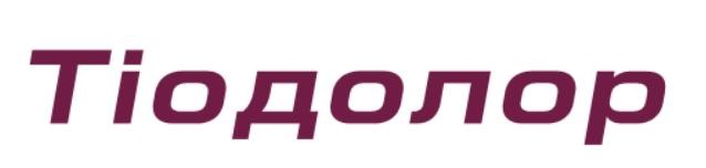тіодолор