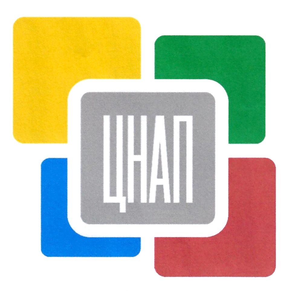 цнап
