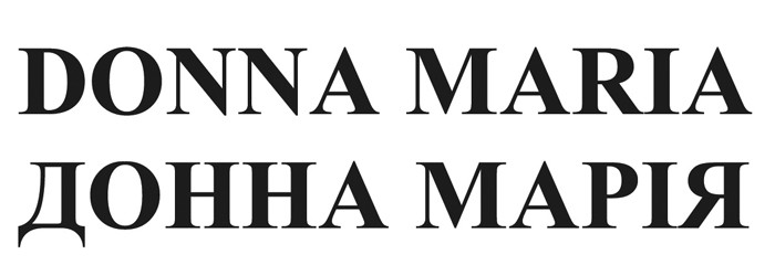 donna maria