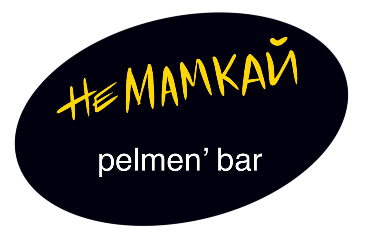 pelmen` bar