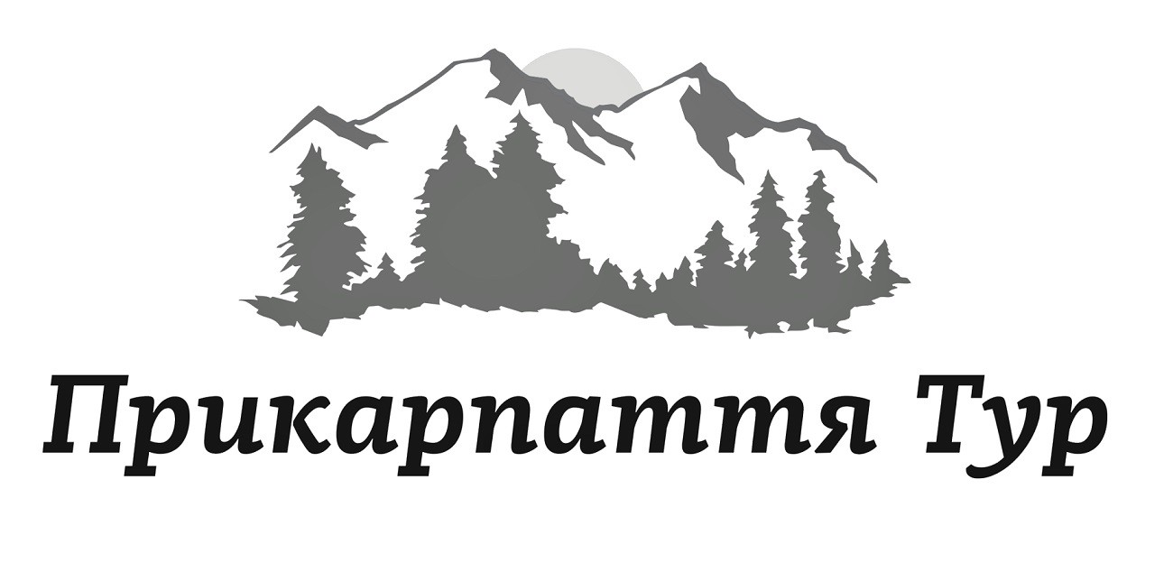 прикарпаття тур